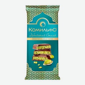 Шоколад Дубайский Комильфо 176г 176 г