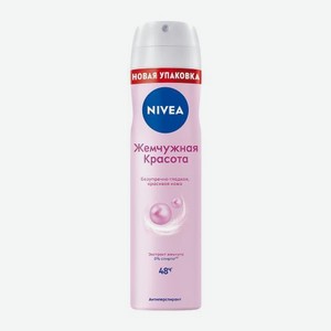 Антиперспирант Жемчужная красота NIVEA 150мл 135 г