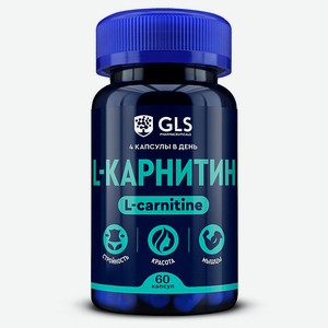GLS PHARMACEUTICALS БАД к пище  L-карнитин 800  L-Carnitine, 60 шт