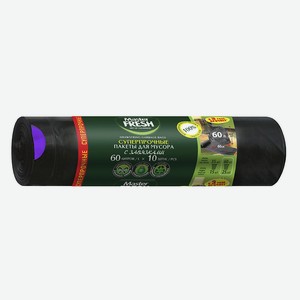 MASTER FRESH Мешки для мусора суперпрочные с завязками, усиленное дно, 60 л рулон 10 шт.