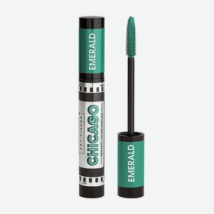 ART-VISAGE Тушь для ресниц Chicago Mascara, Изумруд, 15 мл