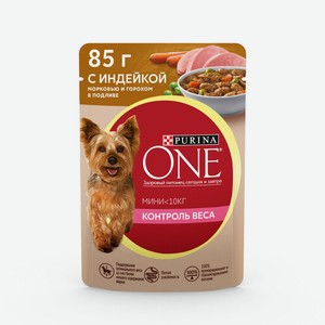 Корм влажный Purina ONE МИНИ для собак мелких пород склонны