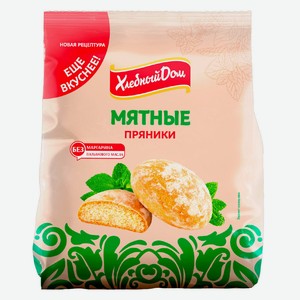 Пряники мятные 0,3 кг 7ГК
