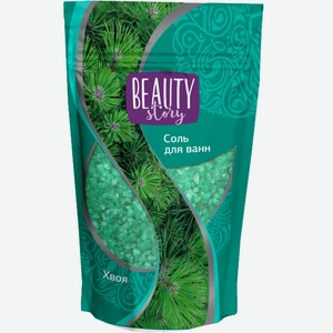 Соль для ванны Beauty Story, 900г