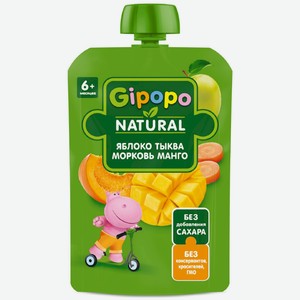 Пюре детское Gipopo Яблоко-Тыква-Морковь-Манго с 6 месяцев, 90г