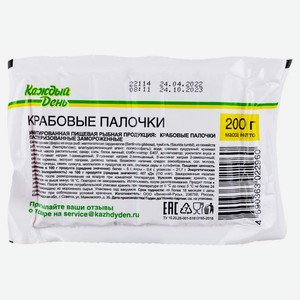 Крабовые палочки «Каждый день» замороженные