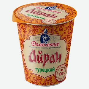 Напиток кисломолочный Айран «Долголетие» Турецкий 1,8% БЗМЖ охлажденный, 180 г