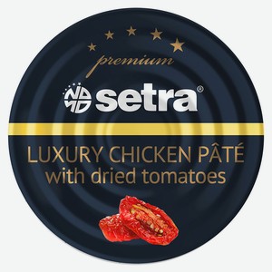 Паштет куриный Setra с вялеными томатами Сербия, 100 г