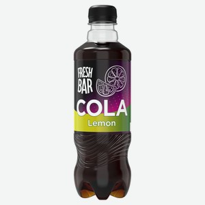 Напиток газированный Fresh Bar Кола со вкусом лимона, 480 мл