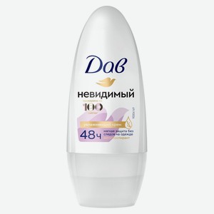Дезодорант-антиперспирант женский «Дав» Невидимый от пота и запаха шариковый, 50 мл