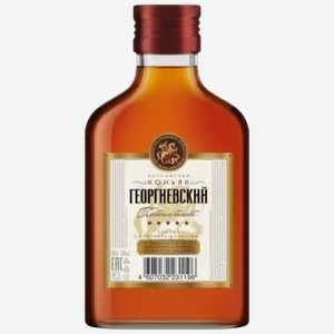 Коньяк Георгиевский пятилетний 0,1 л