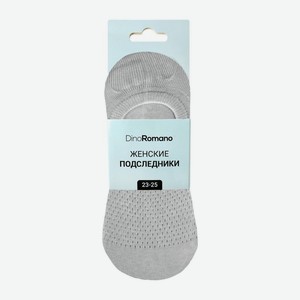 Следки Скай Трейд женские сетка серые р.23-25 (36-38)