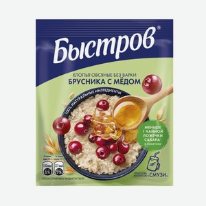Хлопья Овсянные Брусника И Мёд Быстров 40г