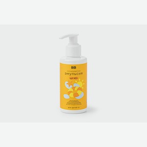 Солнцезащитная эмульсия SPF 40+ для детей 3+ 150 мл
