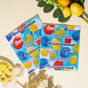 Красители для яиц  Пасхальный набор , Светлый праздник, 4х1,25 г
