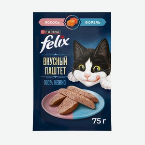 Корм влажный Felix Вкусный паштет со вкусом лосося и форели для взрослых кошек, 75г, 75 г