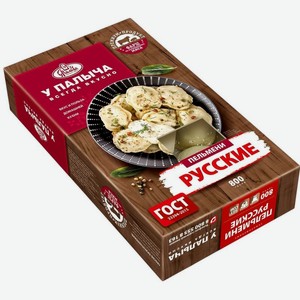 Пельмени У Палыча Русские 800г, 800 г