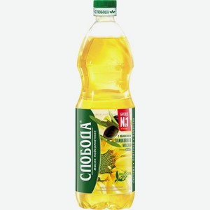 Масло подсолнечное Слобода с добавлением оливкового 1л, 1 л