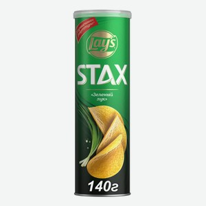 Чипсы картофельные Lay s Стакс (Stax) зеленый лук 140 г