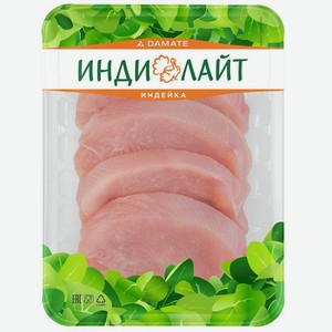 Котлета из мяса индейки ИндиЛайт натуральная охлажденная, 400г, 400 г