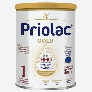Смесь сухая Priolac Gold 1 молочная 0-6 мес, 400г, 400 г