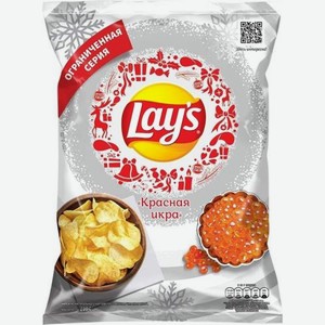 Чипсы картофельные Lay s Красная икра 210 г