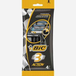 Бритвы мужские BIC 3 Action, 4шт