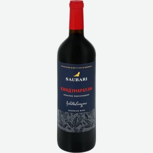 Вино SAUBARI Kindzmarauli сортовое ординарное красное полусладкое, 0.75л