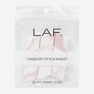 Набор спонжей LAF Мрамор 9шт