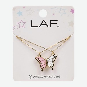 Подвеска LAF парная с бабочкой