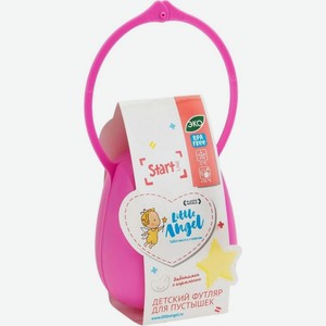 Футляр Little Angel для пустышек 1шт.
