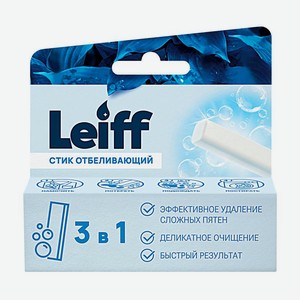 Стик-отбеливатель Магнит/Leiff с активным кислородом пятновыводитель с энзимами 35г в ассортименте