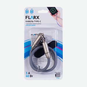 Кабель USB Type-C, FLARX, 33 cм, в ассортименте