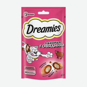 Лакомство для взрослых кошек, Dreamies, говядина, 60 г