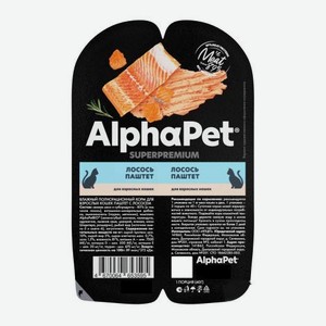 Паштет для кошек с лососем Alphapet Superpremium 80г 80 г