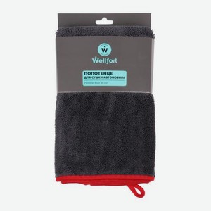 Полотенце для сушки авто 90*60см Wellfort 338 г