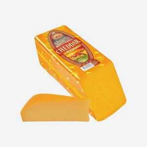 Сыр Белые вершины Чеддер красный 50% весовой 1 кг