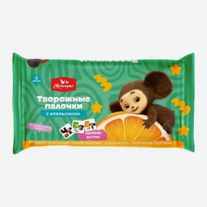 Творожные палочки Чебурашка с апельсином Свитлогорье 16% 150г 150 г