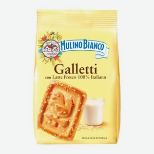 Печенье сахарное Mulino Bianco Галлетти 350г 350 г