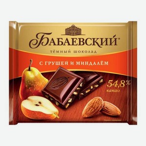 Тёмный шоколад с грушей и миндалем Бабаевский 70г 70 г