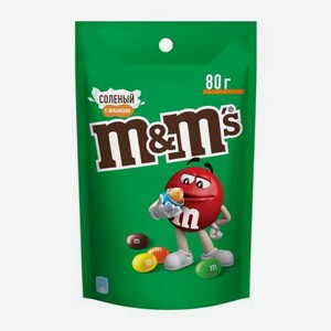 Драже с соленым арахисом и молочным шоколадом M&M s 80г 80 г