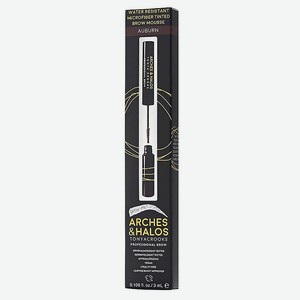 ARCHES AND HALOS Мусс для бровей оттеночный Microfiber Tinted Brow Mousse, Auburn, 3 мл