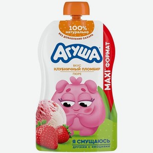 Пюре Агуша Клубничный пломбир 160г