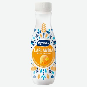 Йогурт питьевой Viola Laplandia манго со вкусом пломбира, 260 г
