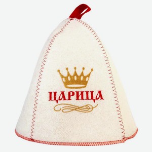 Шапка банная «ГлавБаня», р 54-60