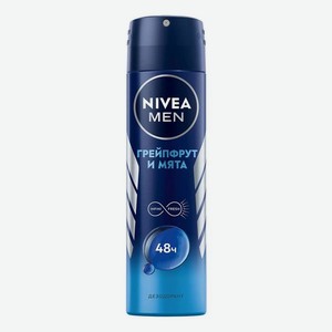 Дезодорант Nivea Men Грейпфрут и мята 150 мл