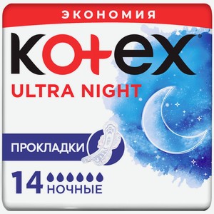 Прокладки Kotex Ультра Ночные (Ultra Night) 14 шт.