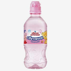 Вода СВЯТОЙ ИСТОЧНИК, Светлячок, 330мл