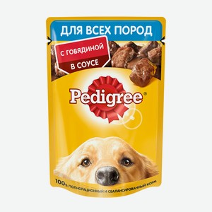 Корм для собак ПЕДИГРИ говядина, 85г