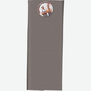 Полотенце Кас-Опт вафельное 35*60см хлопок 100%